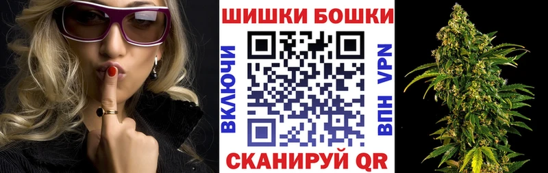 Купить закладку COCAIN  МЕФ  АМФЕТАМИН  Каннабис  ГАШИШ  Alpha-PVP  Байкальск