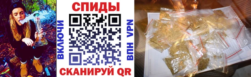 Купить закладки  Байкальск  БУТИРАТ буратино 
