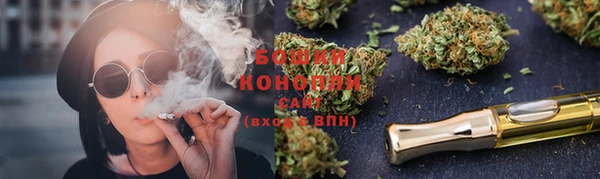 Альфа ПВП Вязники