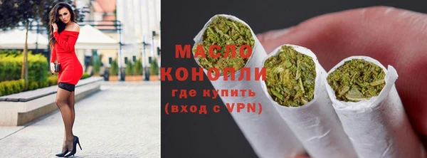 герыч Вяземский