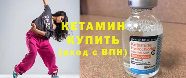 Альфа ПВП Вязники