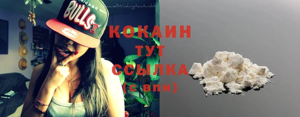 Альфа ПВП Вязники