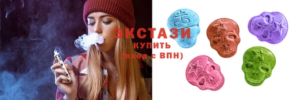 Альфа ПВП Вязники