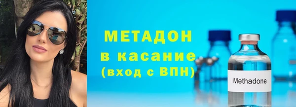 герыч Вяземский