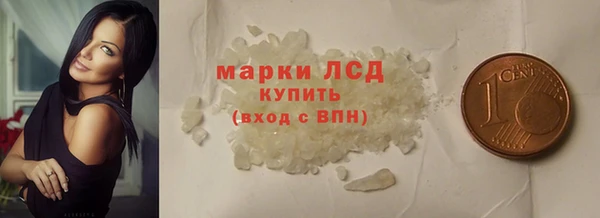 Альфа ПВП Вязники
