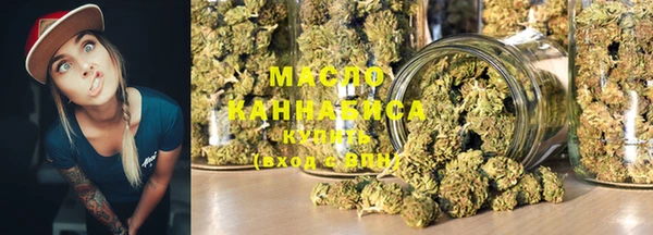 герыч Вяземский