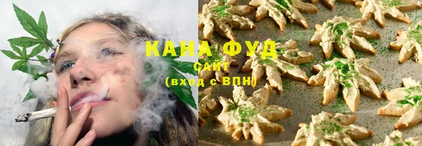 Альфа ПВП Вязники