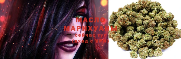 герыч Вяземский