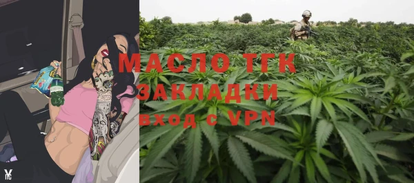 герыч Вяземский